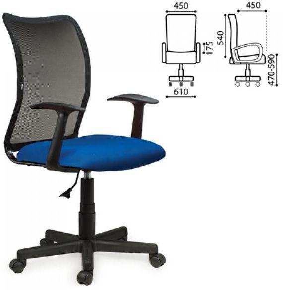 Кресло оператора BRABIX Spring MG-307