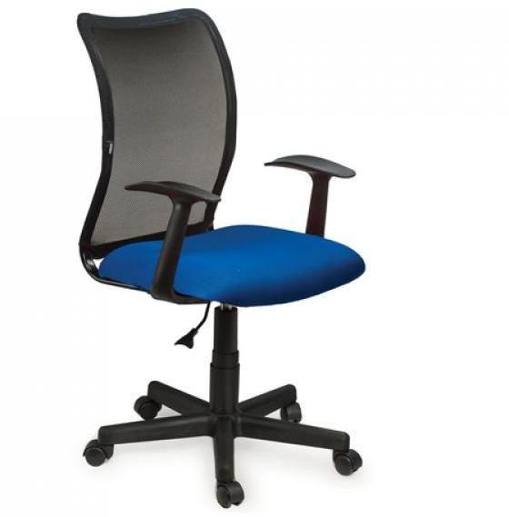 Кресло оператора BRABIX Spring MG-307