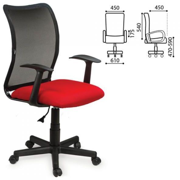 Кресло оператора BRABIX Spring MG-307