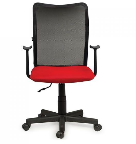 Кресло оператора BRABIX Spring MG-307