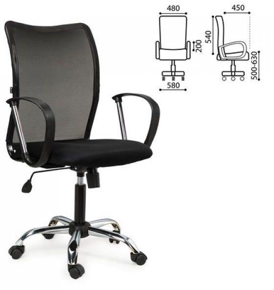 Кресло оператора BRABIX Spring MG-308