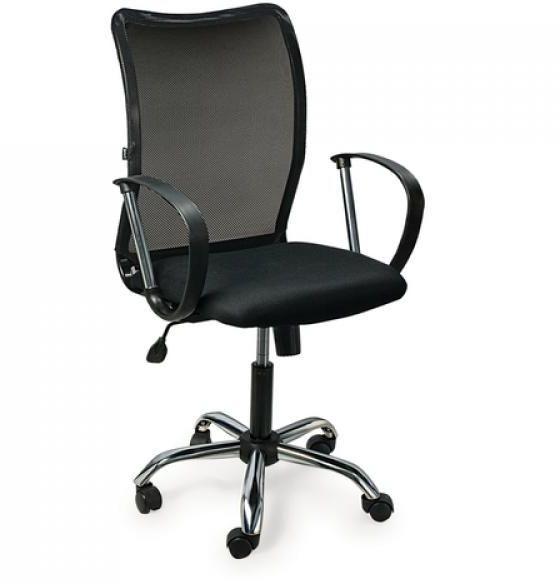 Кресло оператора BRABIX Spring MG-308