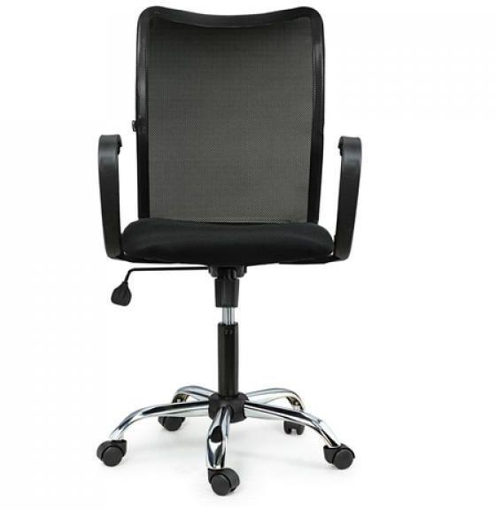 Кресло оператора BRABIX Spring MG-308