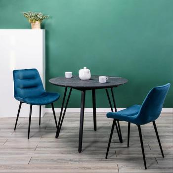 Стол R-home Диего d860 со скосом
