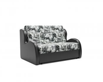 Диван-аккордеон Mebel-ars Атлант 140 см