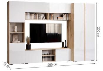 Модульная гостиная Woodville Алетра комплектация 1