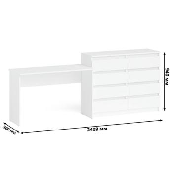 Стол письменный СВК Мори МСП1200.1 + Комод МК1200.8