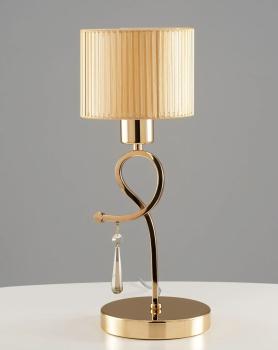 Настольная лампа Moderli V2571-1T Chilly 1*E27*60W