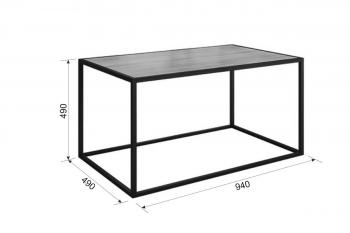 Стол журнальный Мебельсон Стиль 1