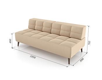 Диван Arsko Нельсон