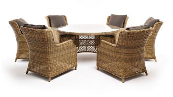 Обеденная группа плетеная 4sis Эспрессо–150 N