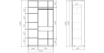 Шкаф-купе МАМА SLIM