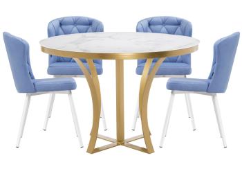 Обеденная группа Woodville Арналдус