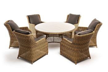 Обеденная группа плетеная 4sis Эспрессо–150 N