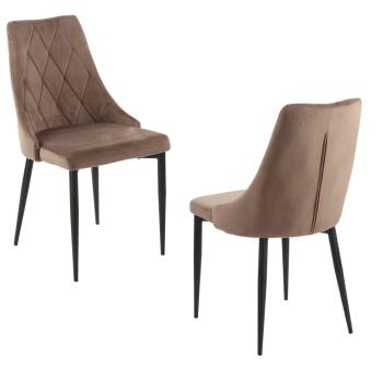 Стул Терминал LORA