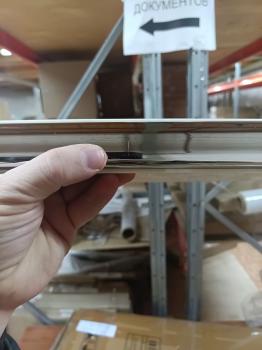 Стол складной Woodville Arlon (У)