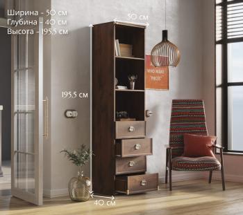 Шкаф БРВ Мебель ИНДИАНА JREG 4so/50