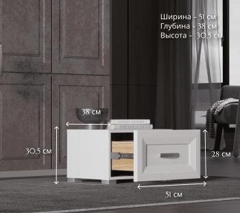 Тумба прикроватная БРВ Мебель MALTA B136-KOM1S