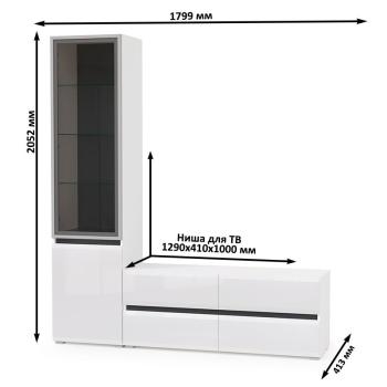 Гостиная Mobi Сидней Комплектация № 09 13.63 + 13.201
