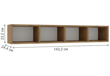 Комплект для кабинета Woodville Модена комплектация 4