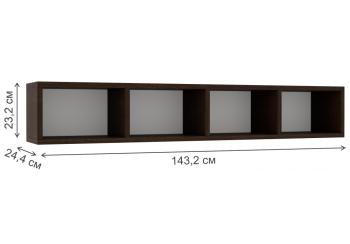 Полка Woodville Модена