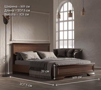 Кровать БРВ Мебель KENTAKI S320-LOZ160х200