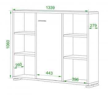 Стеллаж Мэрдэс ПУ-60-2-ФС
