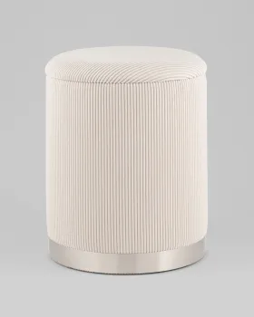 Пуф STOOL GROUP Эмили с ящиком