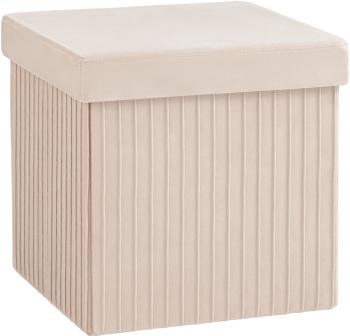 Пуф складной с ящиком STOOL GROUP Store Square