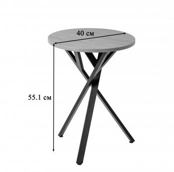 Стол журнальный R-home Flora R