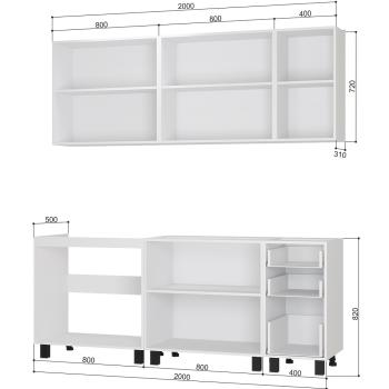 Кухня BTS Сканди 2,0 м Комплектация №1