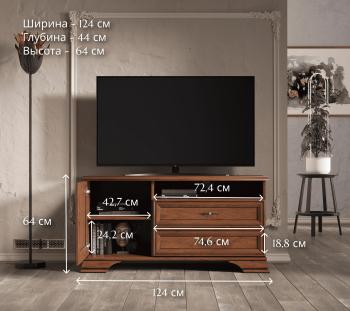 Тумба под телевизор БРВ Мебель KENTAKI S320-RTV1D2S