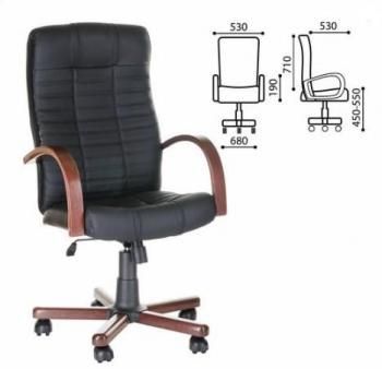 Кресло OLSS Атлант-экстра