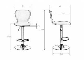 Стул барный Dobrin ELISA
