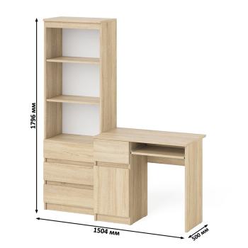 Стол компьютерный СВК Мори МС-1 левый + Стеллаж МСТ600.3