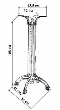 Подстолье барное Dobrin LMS-5028H