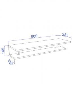 Консоль подвесная Мэрдэс КП1