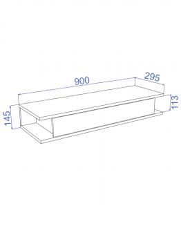 Консоль подвесная Мэрдэс КП2