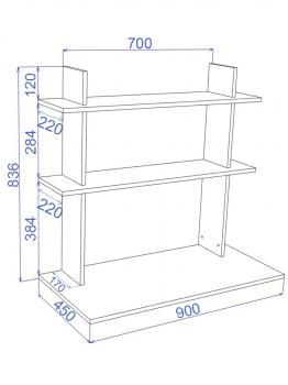 Столик подвесной Мэрдэс СтТ2