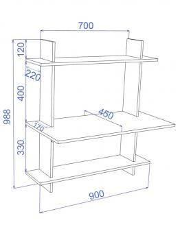 Столик подвесной Мэрдэс СтТ3