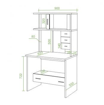 Компьютерный стол Мэрдэс СК-10М