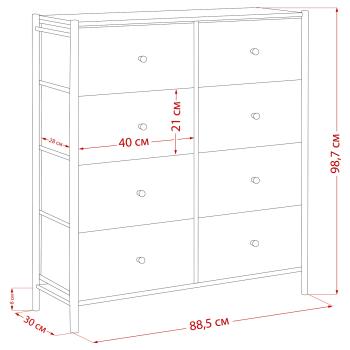 Комод Leset Нирита/Хайди 8 ящиков