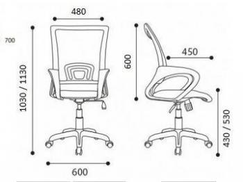 Кресло RB Оптима