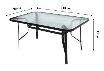 Стол прямоугольный Мебельторг арт.SC-094 90х150 см