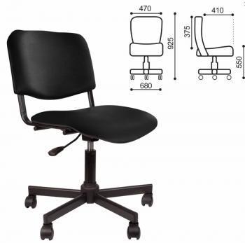 Кресло Samson КР09 Кожзам