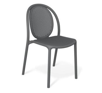 Темно-серый ral 7024