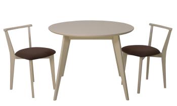 Слоновая Кость/Велюр Коричневый