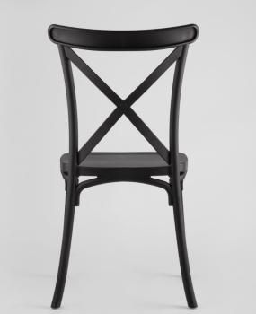 Стул пластиковый STOOL GROUP Кроссбэк