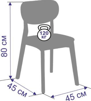 Стул ZiP-mebel Блюм