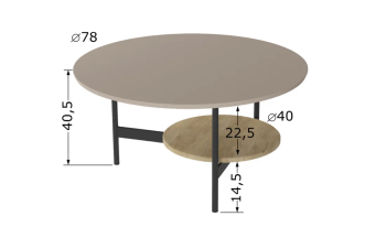 Стол журнальный Калифорния Марио